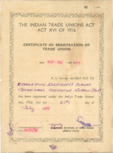 reg_certifiacate